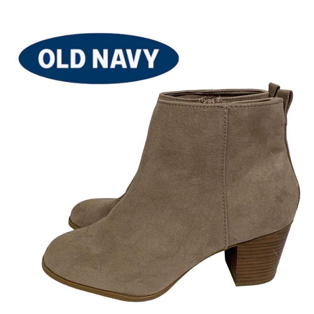 Old Navy Women's Beige Taupe Zipper Heeled Ankle Boots Booties 9